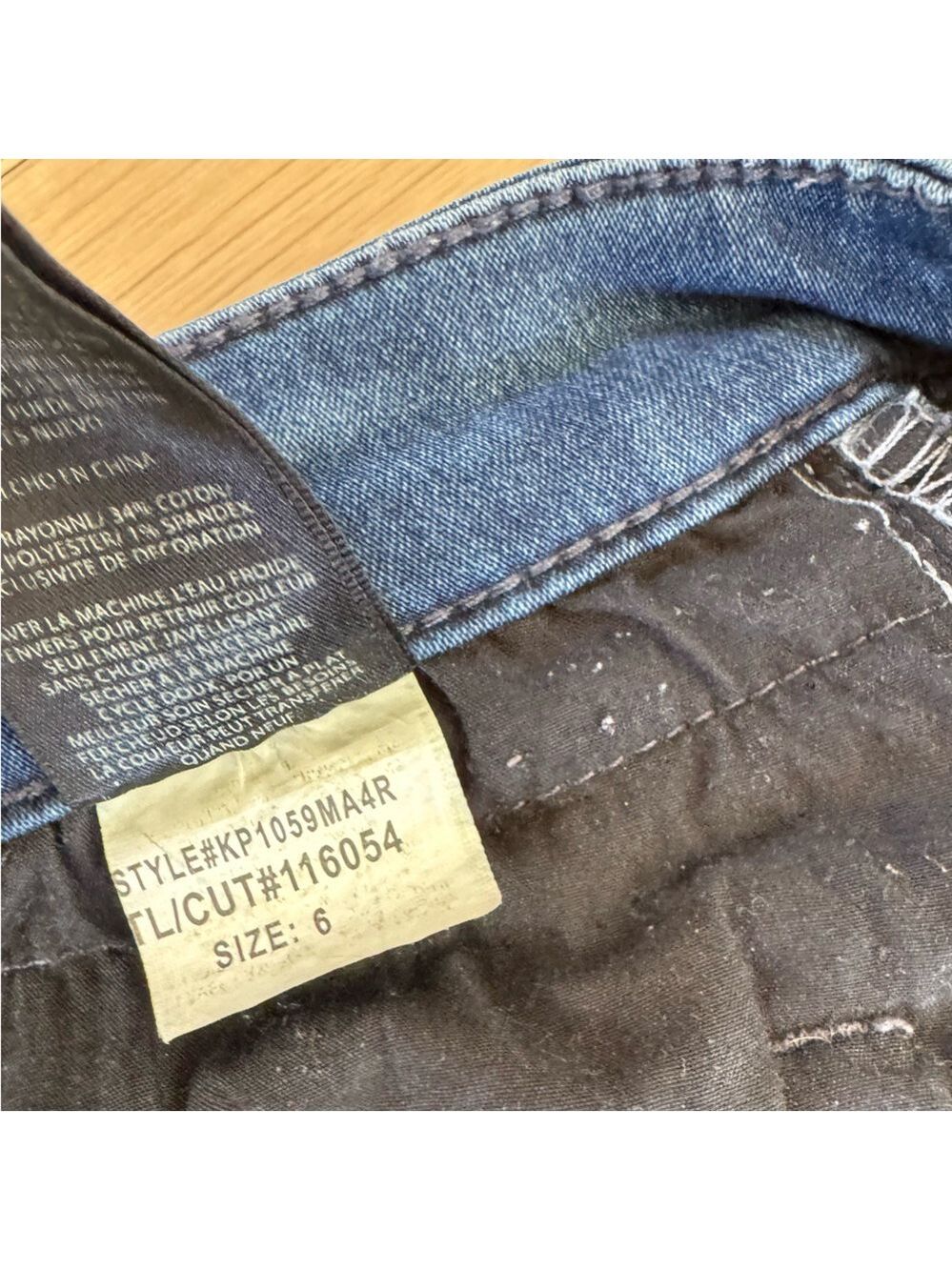 Kut from the Kloth Emma Ankle Skinny Jeans Dark Wash Size 6 - Picture 7 of 8